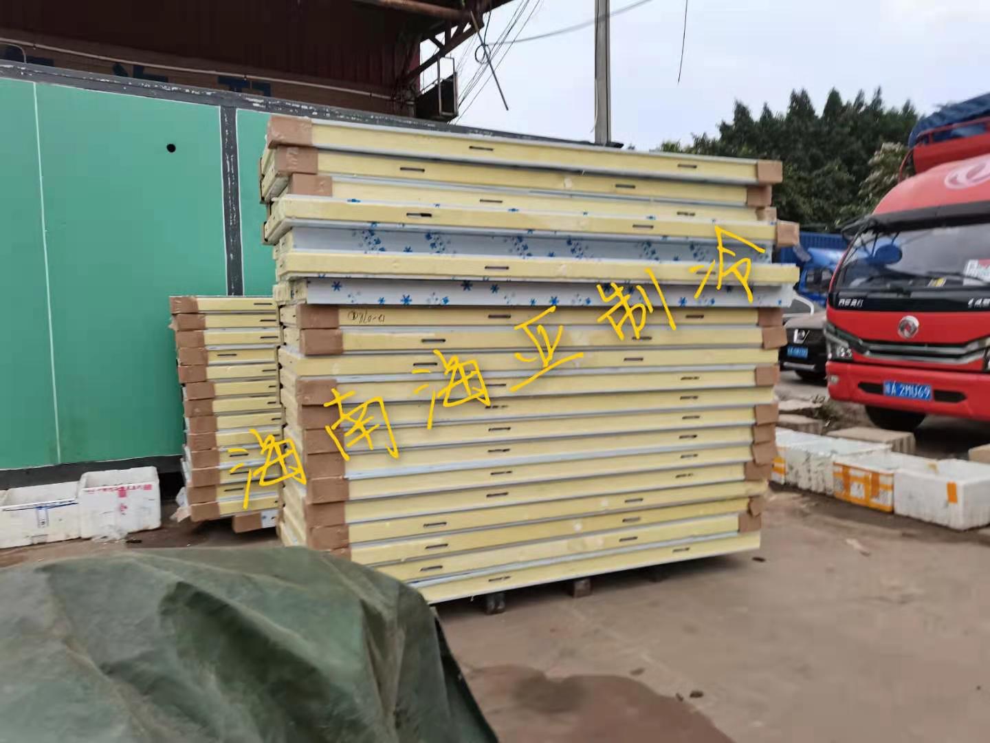 供應(yīng)八所制冷設(shè)備