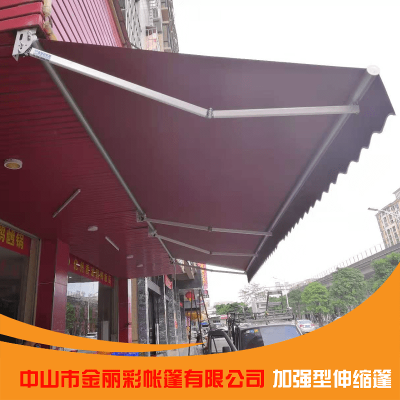 伸縮遮陽(yáng)棚-中山伸縮篷-韶關(guān)伸縮蓬-中山市金麗彩帳篷工程有限公司