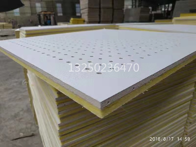 義烏新款穿孔復合吸音板  穿孔石膏板 規(guī)格定制 綠色環(huán)保