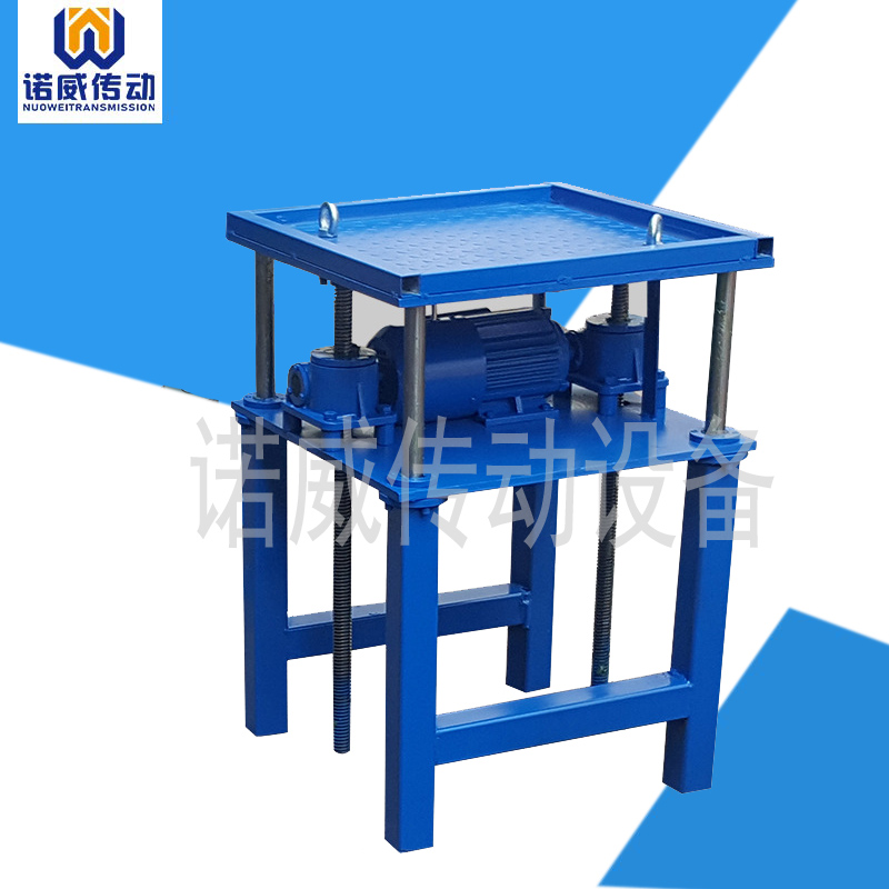 紹興JRSS70蝸輪絲桿升降機(jī)供應(yīng)專(zhuān)業(yè)生產(chǎn)-JRSS螺旋絲桿升降平臺(tái)批發(fā)零售