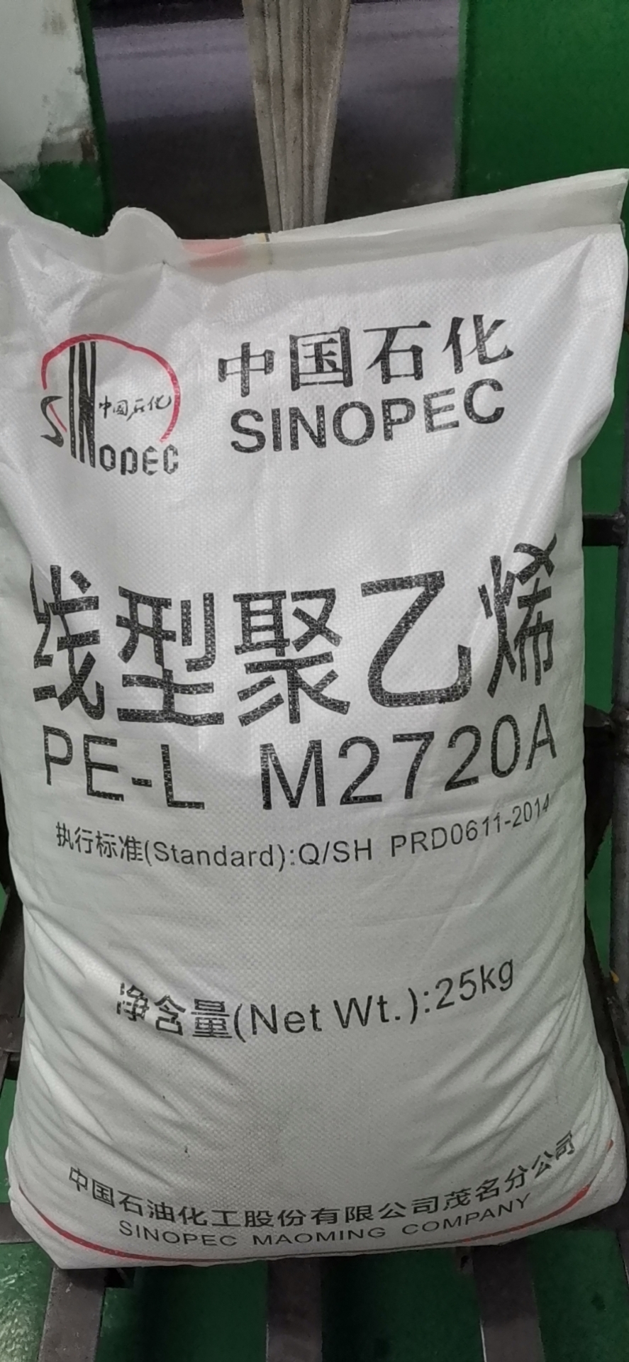 LLDPEM2752A生產采血管蓋帽桶蓋*