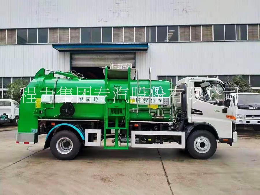 江淮8方餐廚垃圾車廠家近期報價