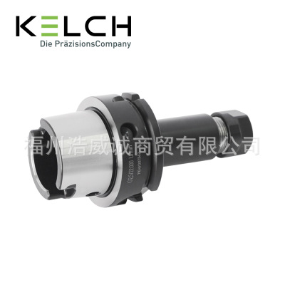 德國凱獅KELCH 彈簧夾頭刀柄（帶調(diào)整螺釘孔） HSK40A-ER25-80