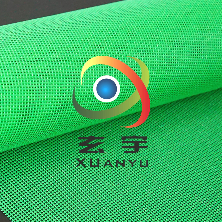 廠家直銷出口綠色和黃色機(jī)織紗圍裙網(wǎng)PVC網(wǎng)格布，浸塑網(wǎng)眼布