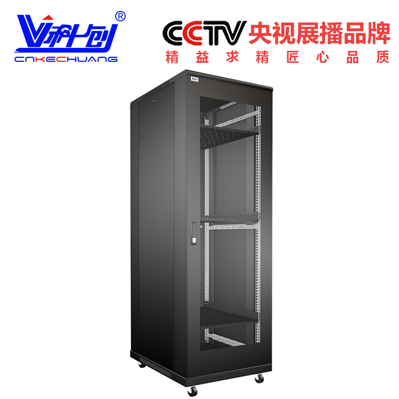 科創(chuàng) 機(jī)柜22u1.2米 KDE-6622 網(wǎng)絡(luò)服務(wù)器機(jī)柜 交換機(jī)監(jiān)控機(jī)柜 ups弱電加厚機(jī)柜 22U網(wǎng)絡(luò)機(jī)柜
