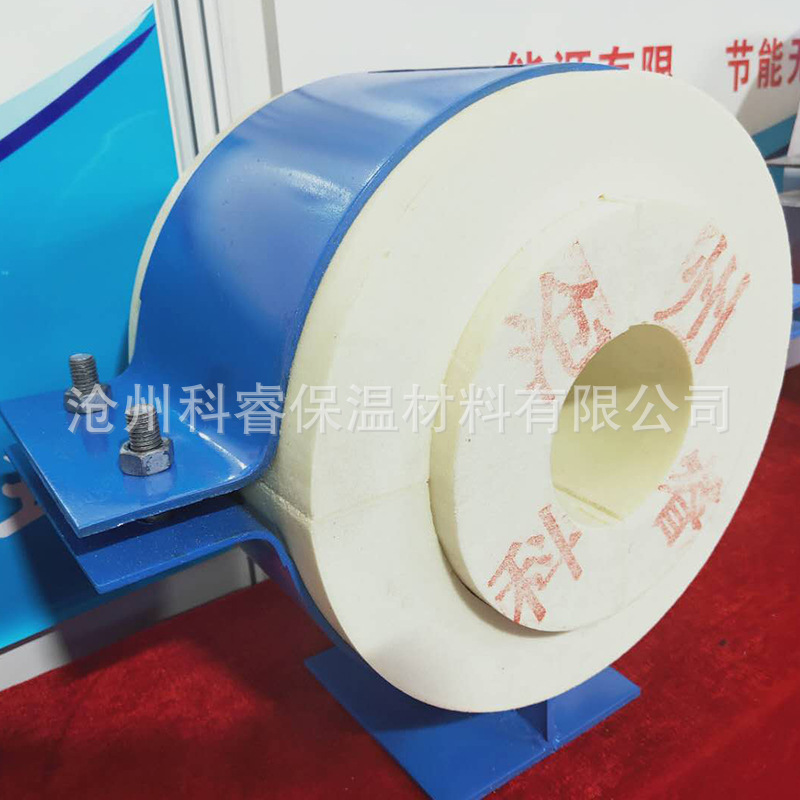 保冷工程用LNG管道保冷管托廠家供應(yīng)定制批發(fā)