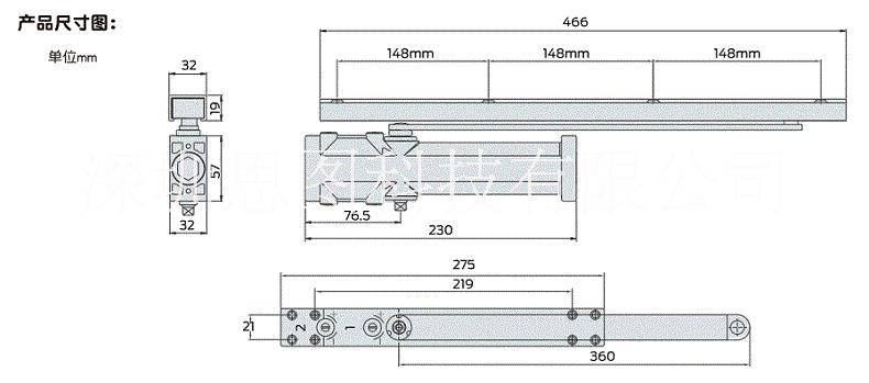 長期供應Briton必騰S2800隱藏式閉門器 隱藏閉門器