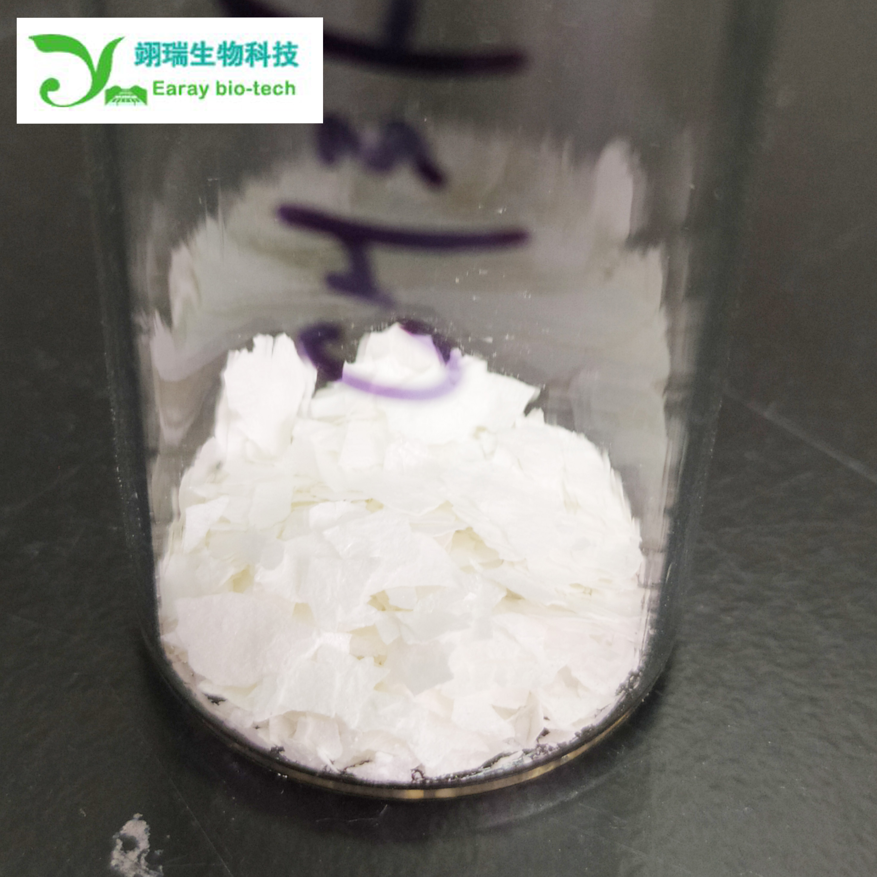 重樓皂苷H  英文名稱：PolyphyllinH CAS：81917-50-2