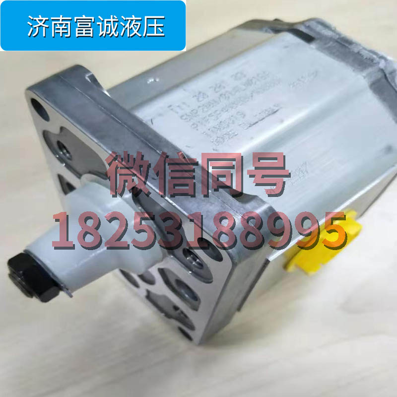 danfoss 薩奧丹佛斯進(jìn)口液  H1B彎軸變量馬達(dá) H1B16 H1B系列馬達(dá)位彎軸一體式球形柱
