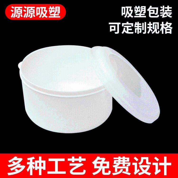 塑料內(nèi)膽托盤定制-廠家-價(jià)格