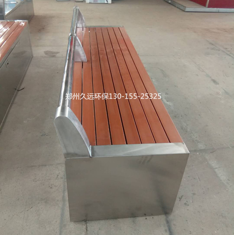 公園座椅 環(huán)衛(wèi)工具箱 不銹鋼座椅 環(huán)衛(wèi)設(shè)備廠家供應(yīng) 公園座椅
