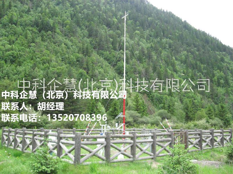 便攜式移動(dòng)氣象站，移動(dòng)氣象站