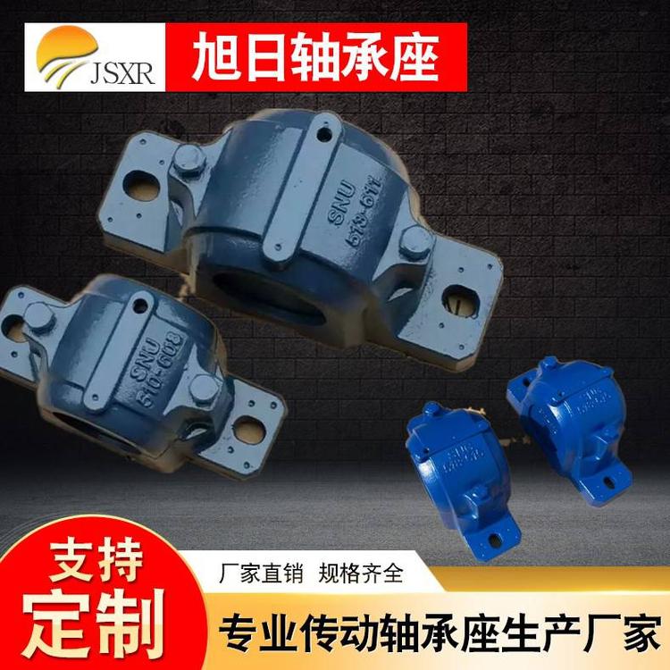 供應(yīng)鑄鋼軸承座  鑄鋼軸承座廠家