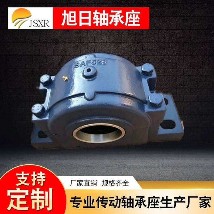 迷宮式密封軸承座大量銷售   迷宮式密封軸承座供應(yīng)商