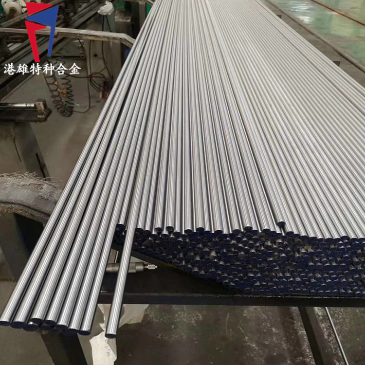 Incoloy800因科洛伊鎳基高溫合金板材