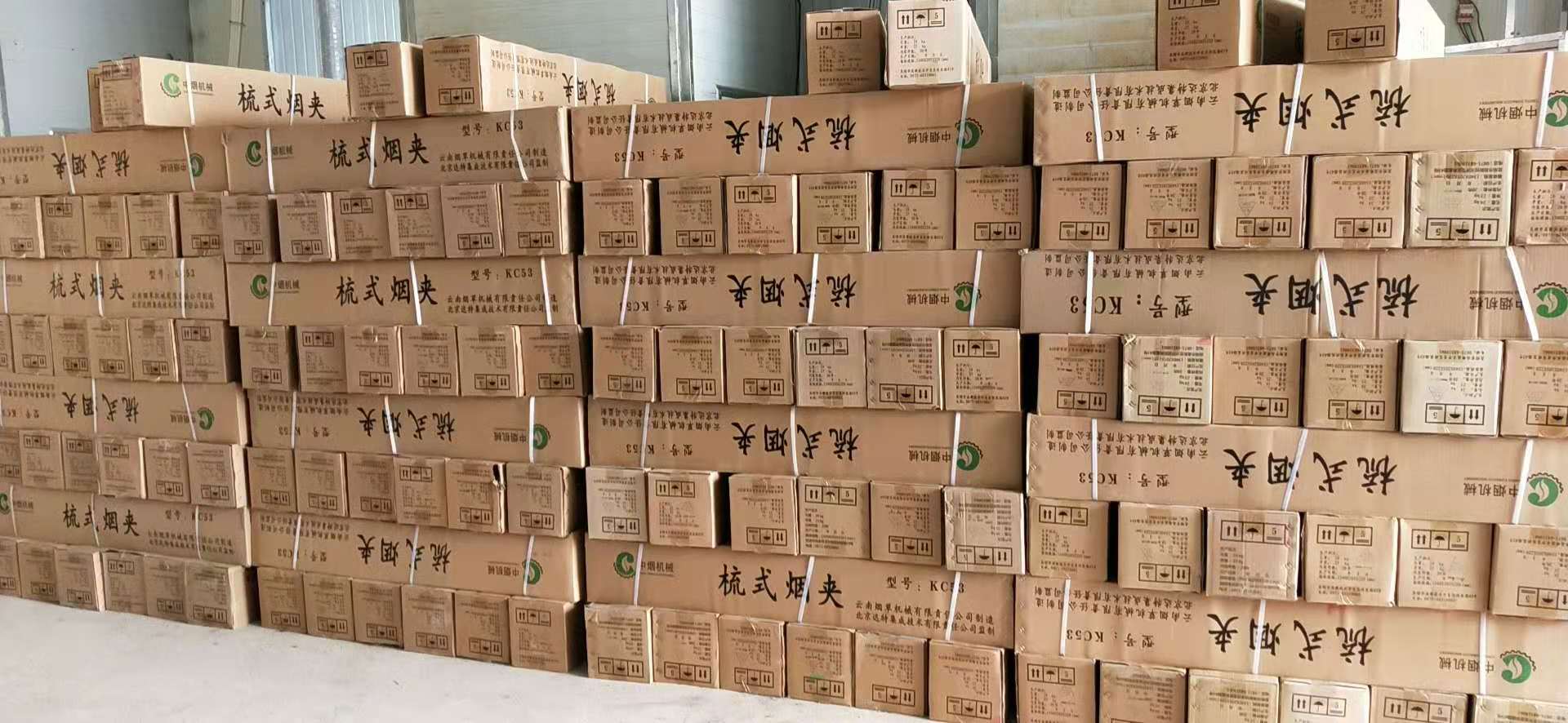 密集烤煙煙夾 烤房*梳式煙夾