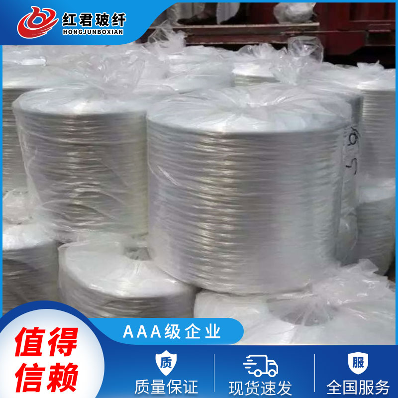 中堿玻璃纖維織布紗無毛絲抗拉強度高
