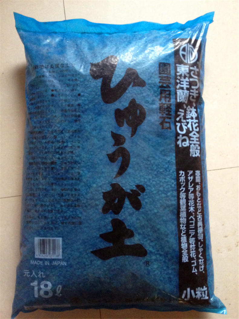廠家*日向石 可用于園藝拌土 多肉 種植 規(guī)格多樣