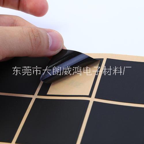 廣東東莞Poron泡棉廠家直銷(xiāo)批發(fā)價(jià)格 量大從優(yōu)
