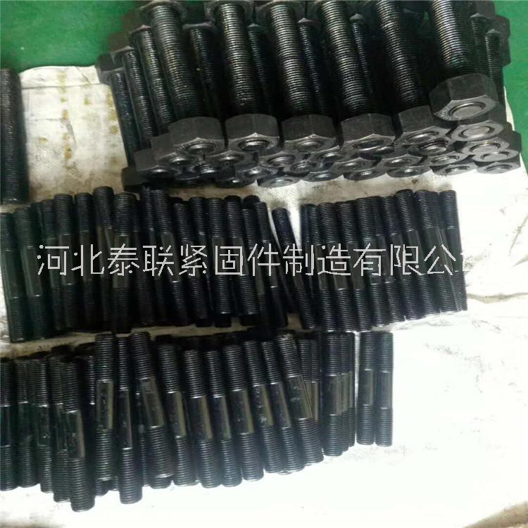 廠家供應(yīng)高強(qiáng)度雙頭螺栓 35crmo雙頭螺柱 全螺紋螺柱加工廠批發(fā)