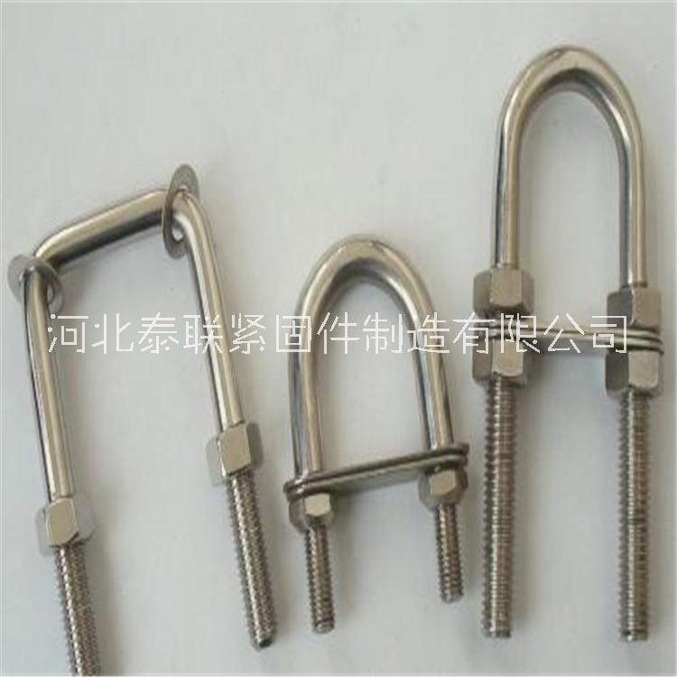 *鍍鋅U型管卡 預(yù)埋U型方卡 熱鍍鋅U型卡加工廠