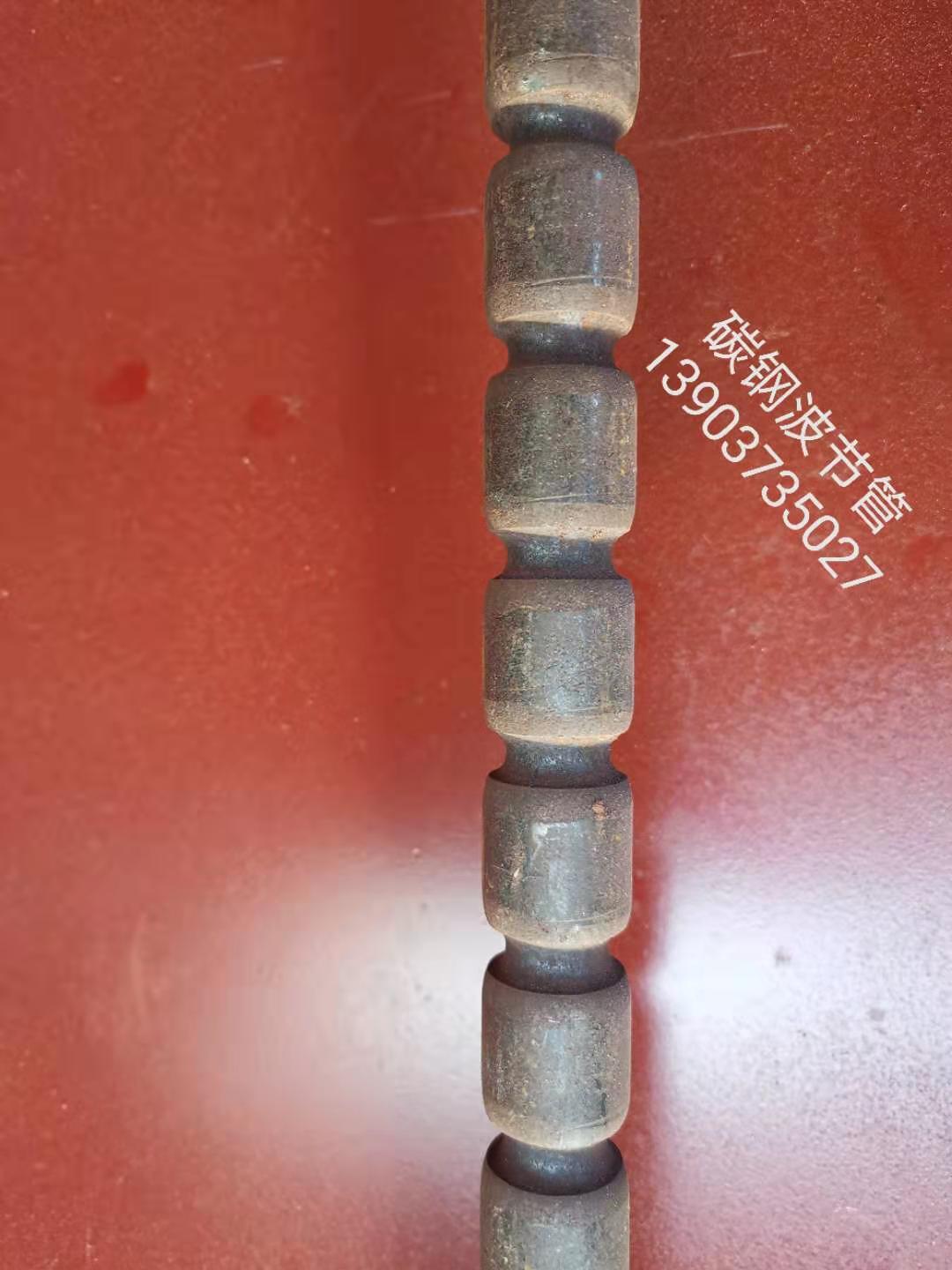 波紋管波節(jié)管機LXG--III--76