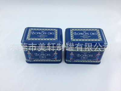 金屬盒報(bào)價(jià)  金屬盒哪里好 金屬盒生產(chǎn)廠家