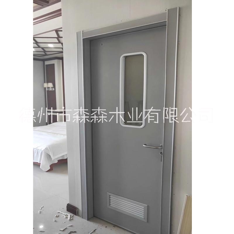 森森醫(yī)用鋼制凈化門手術(shù)室病房門不銹鋼潔凈鋼質(zhì)門凈化門