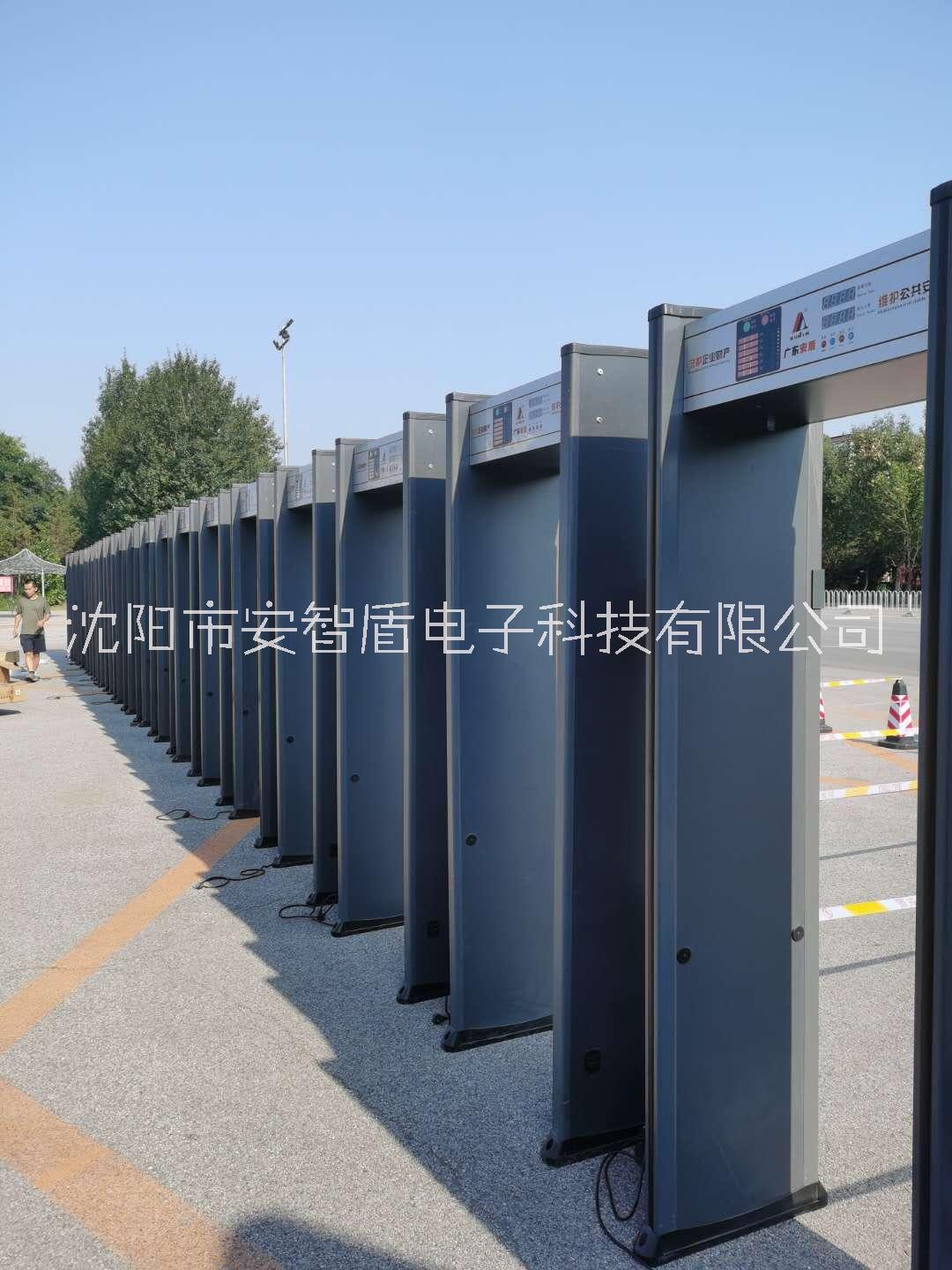 推薦：長春測溫門安檢門廠家-安盾沈陽公司