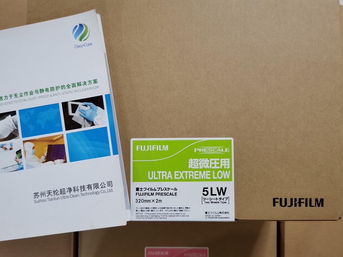 蘇州天綸超凈現(xiàn)貨供應(yīng) 日本富士感壓紙 LW/LLW/LLLW/4LW/5LW