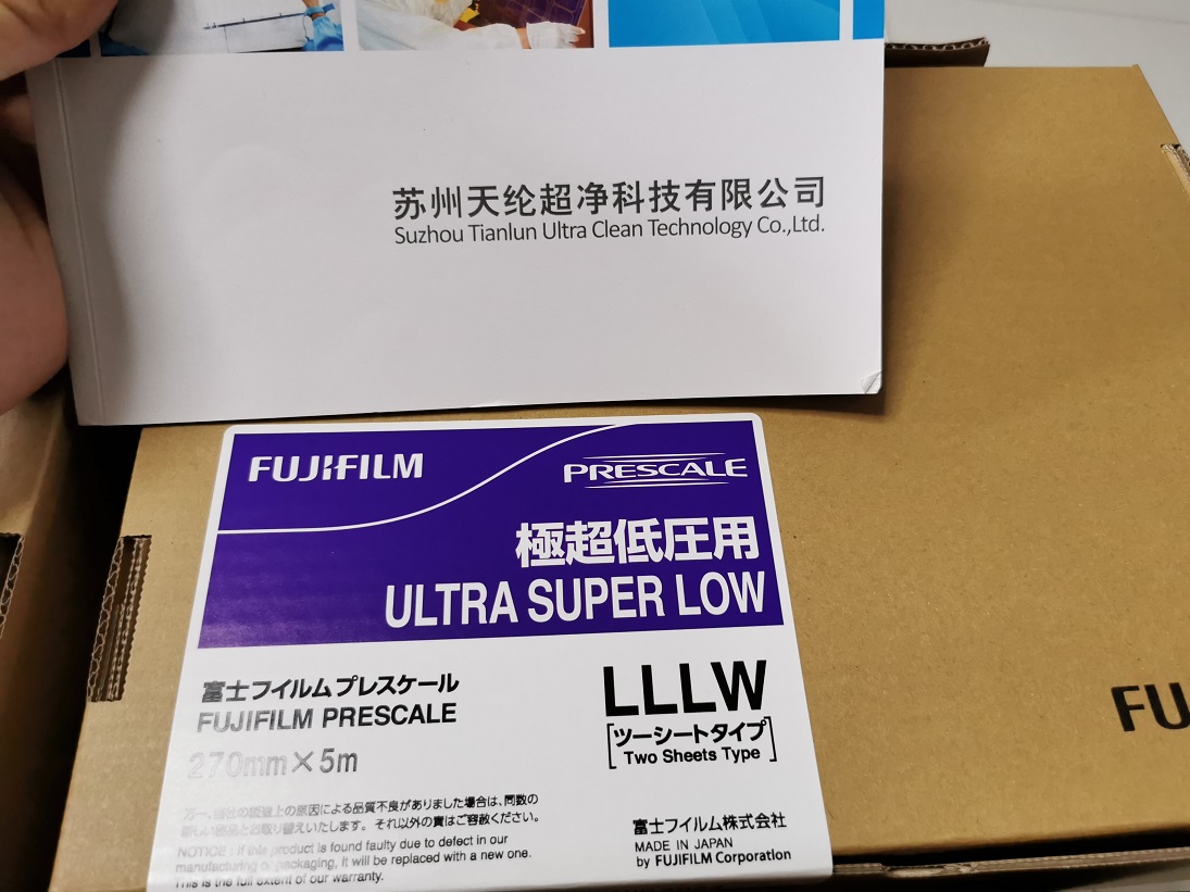 蘇州天綸超凈現(xiàn)貨供應(yīng) 日本富士感壓紙 LW/LLW/LLLW/4LW/5LW