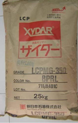 LCP塑料日本住友化學E4008 廠家供應