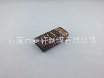 口香糖果鐵盒定做 現(xiàn)貨供應(yīng)