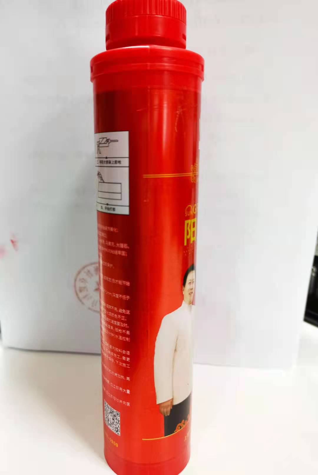 縫美家陽光瓷 縫美家美縫劑 縫美家陽光瓷美縫劑