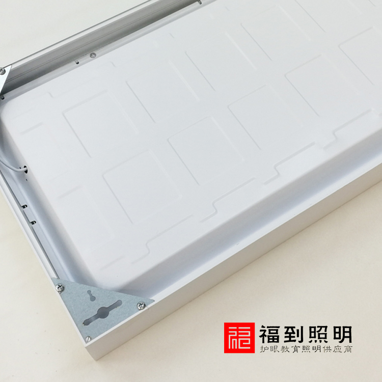 廣東中小學(xué)校教室燈具生產(chǎn)廠家訂購(gòu)報(bào)價(jià)、中小學(xué)校教室燈具安裝【福到照明】