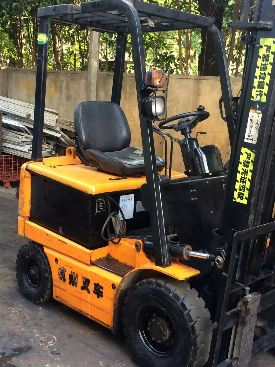 電動(dòng)叉車廠家  電動(dòng)叉車價(jià)格