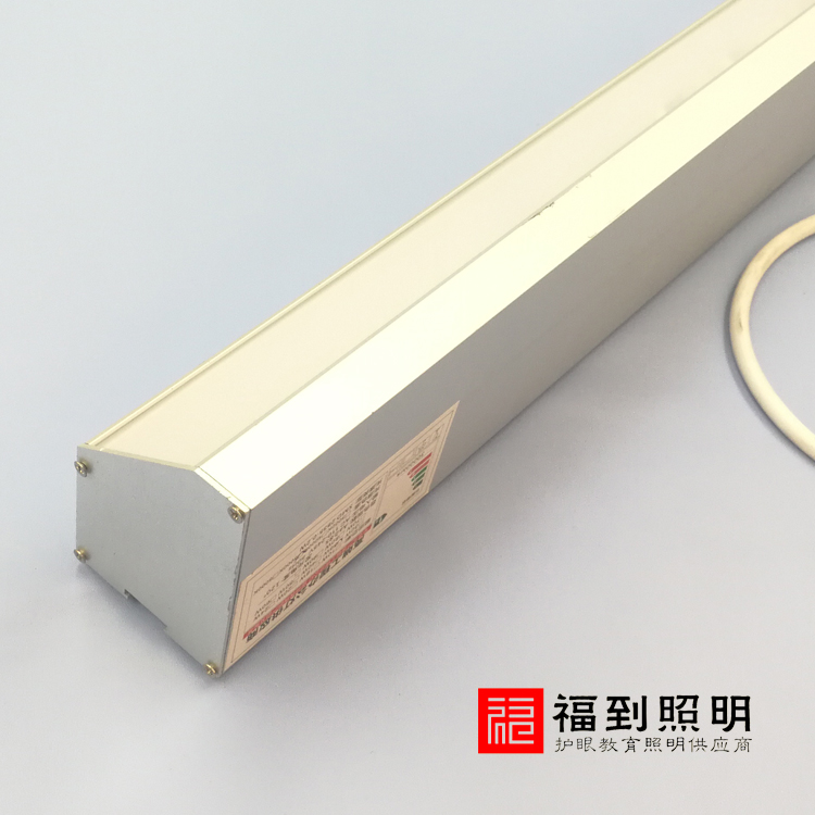 廣東學(xué)校教室*護(hù)眼燈生產(chǎn)廠(chǎng)家直銷(xiāo)、學(xué)校*護(hù)眼燈供應(yīng)商 廣東護(hù)眼黑板燈