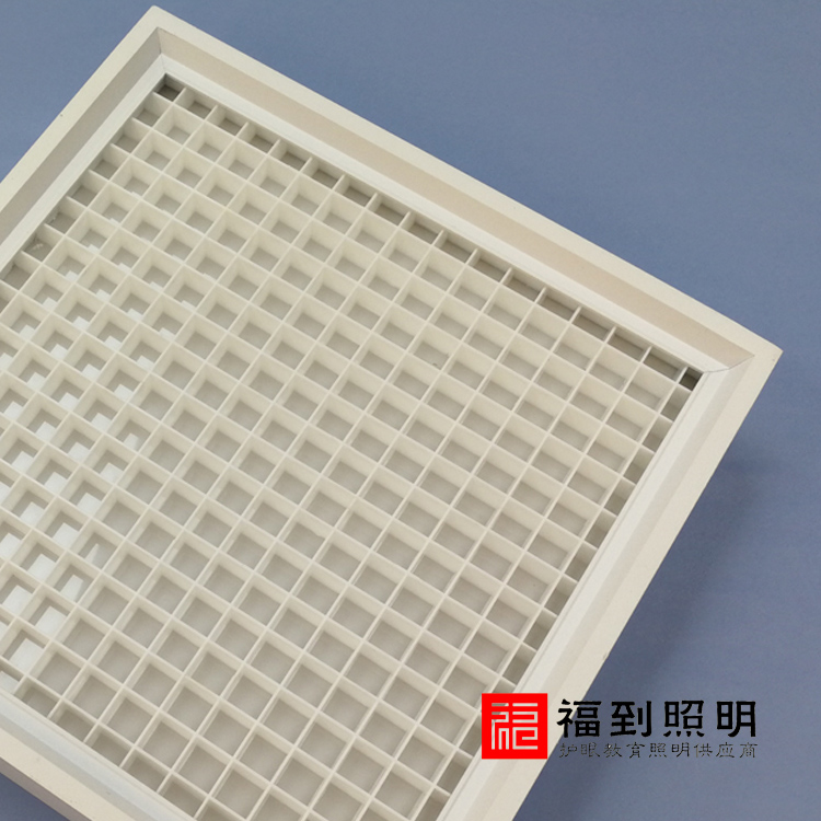 東莞學(xué)校護(hù)眼燈生產(chǎn)廠家批發(fā)價格、學(xué)校護(hù)眼燈供應(yīng)商報價