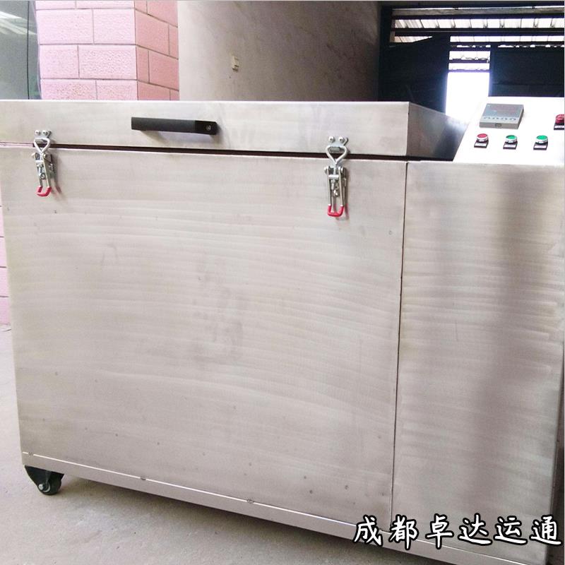 軸承液氮深冷箱 硬質(zhì)鋁超深冷箱