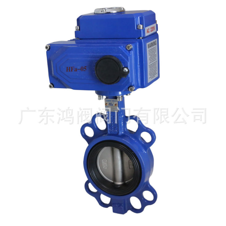 廠家直銷鴻閥牌電動(dòng)蝶閥、HFA-05、10、16、25、50電動(dòng)電動(dòng)蝶閥 電動(dòng)蝶閥 電動(dòng)蝶閥