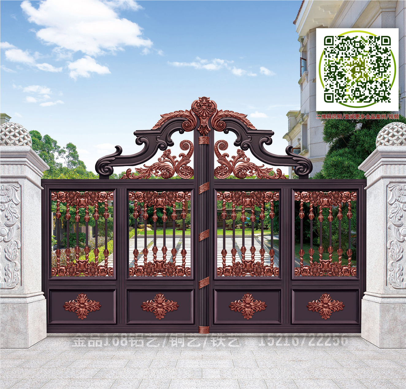 鋁藝* 百年不銹 全國直銷 別墅庭院鋁藝門~006