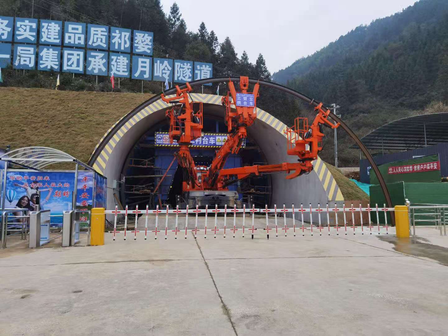 隧道人員門禁系統(tǒng) 隧道人員定位系統(tǒng)