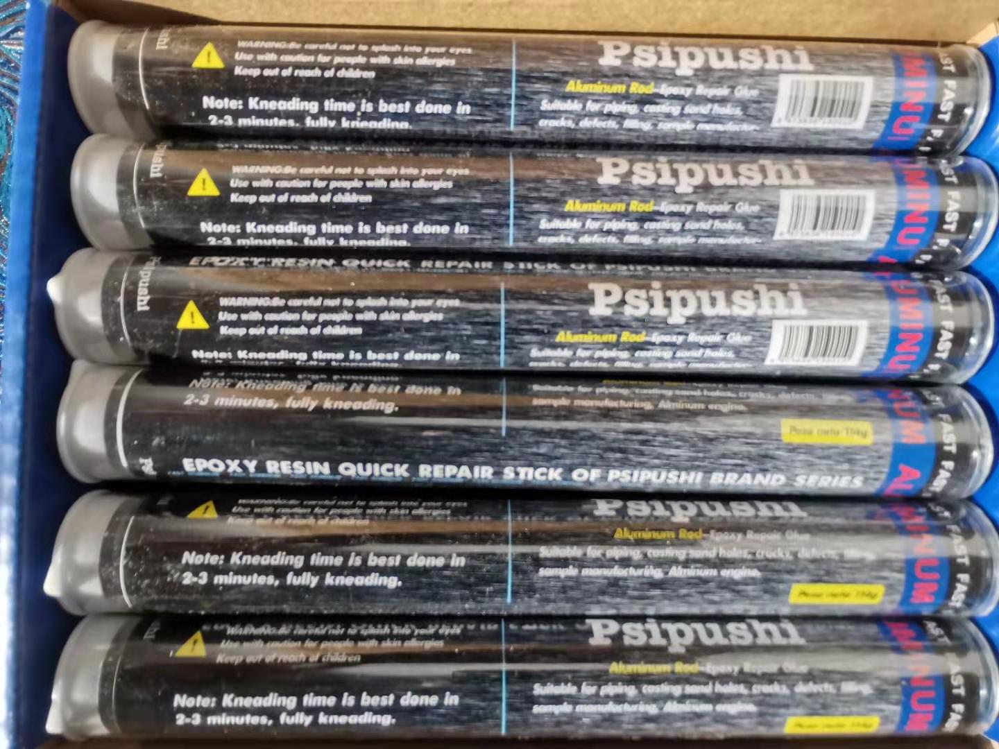 供應(yīng)速成鋁 速成鋁膠棒 速成鋁膠泥棒