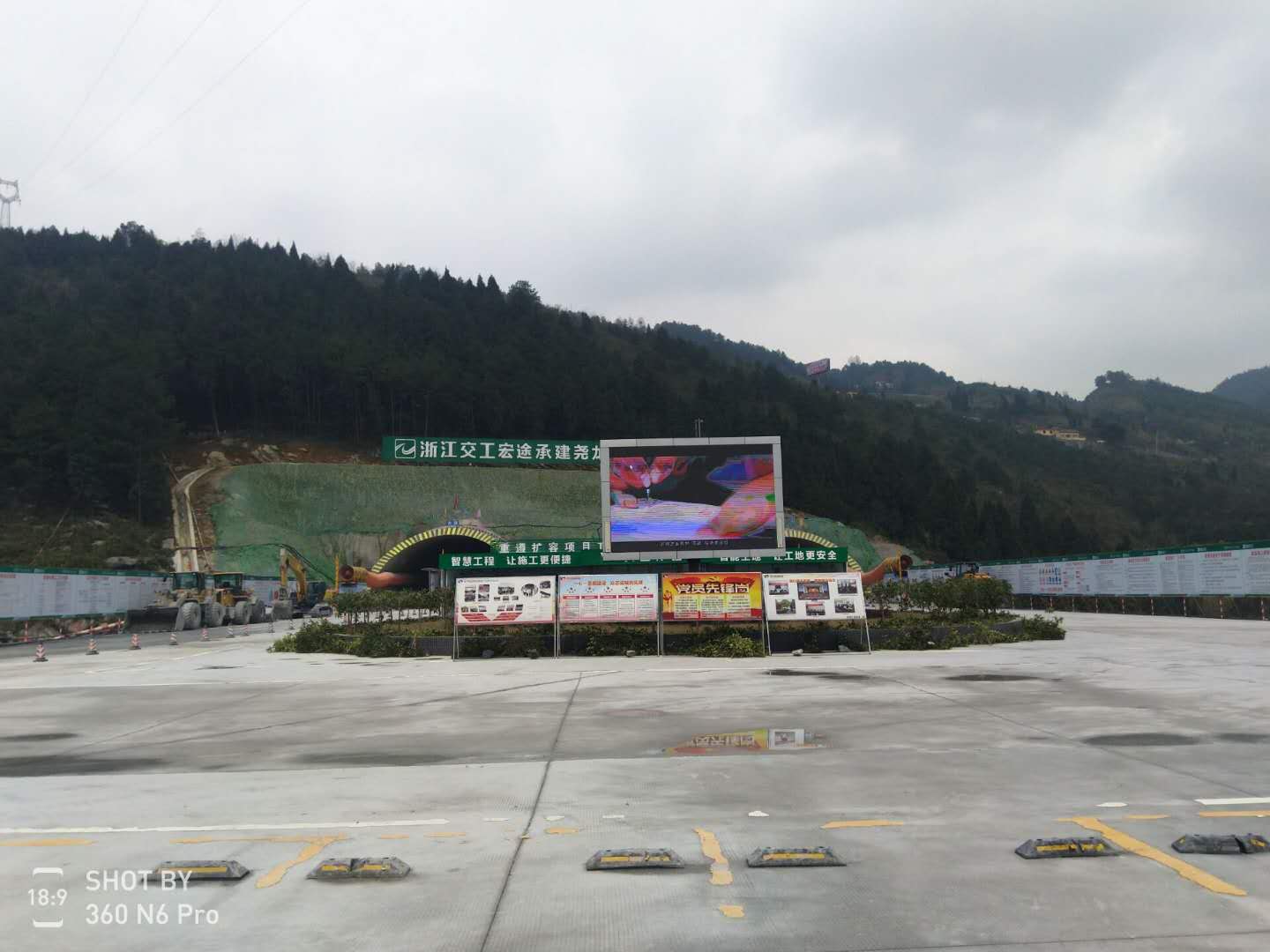 陸禾隧道門禁定位隧道精準定位系統(tǒng)