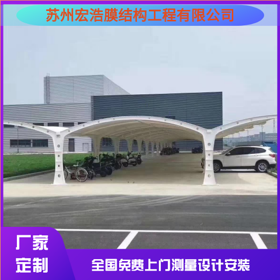 大排檔推拉蓬生產(chǎn)廠家、上門安裝價格、供應(yīng)商【蘇州宏浩膜結(jié)構(gòu)工程有限公司】