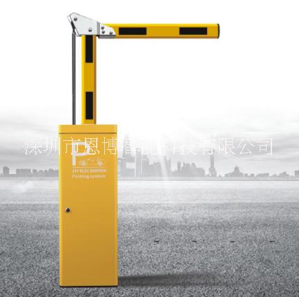智能停車場系統(tǒng)停車場道閘折臂道閘ENBO-DZ504