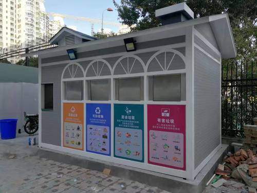 山西太原廠家垃圾分類亭垃圾回收站環(huán)保垃圾收集亭