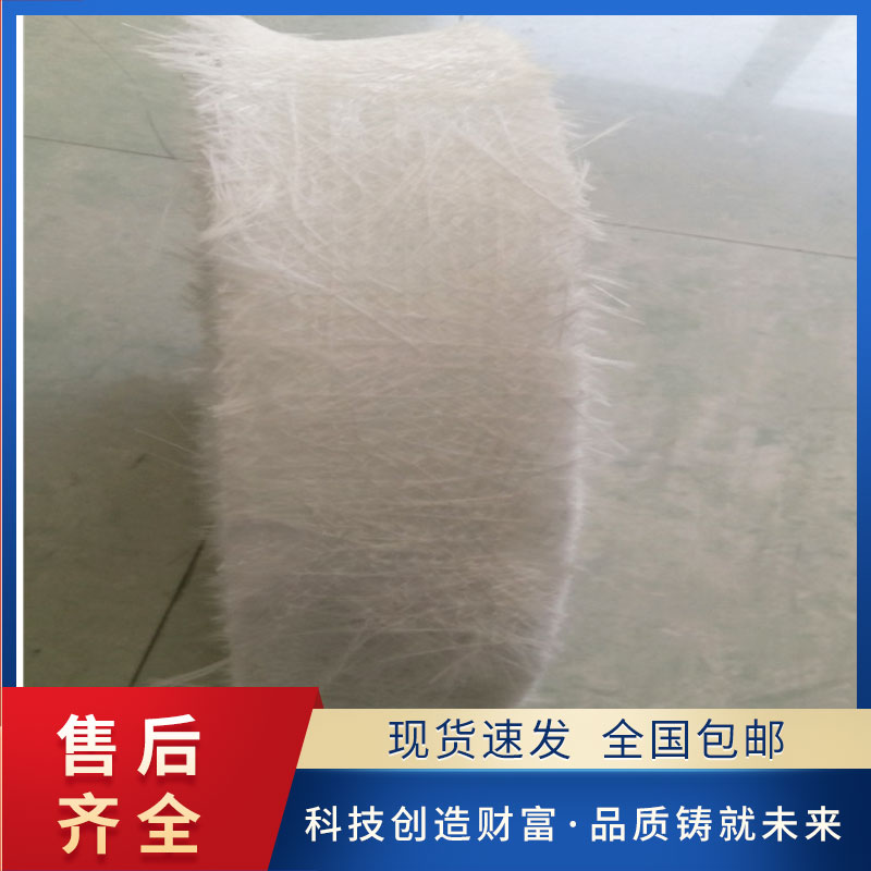 山東依霖復合材料有限公司玻璃纖維氈定制