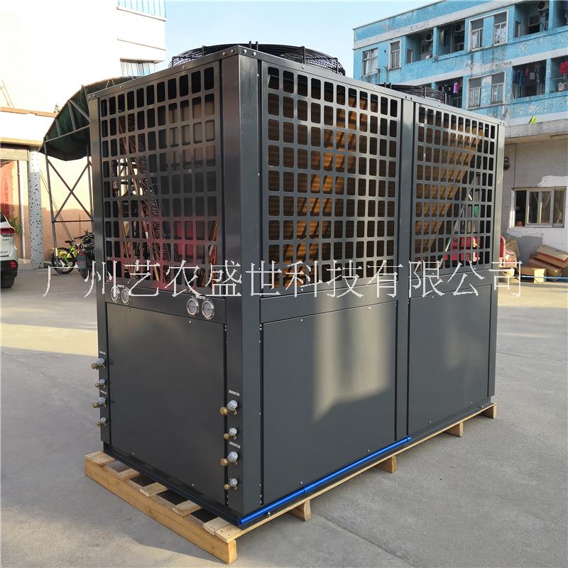 藝農(nóng)盛世科技農(nóng)副產(chǎn)品烘干機(jī) 熱泵