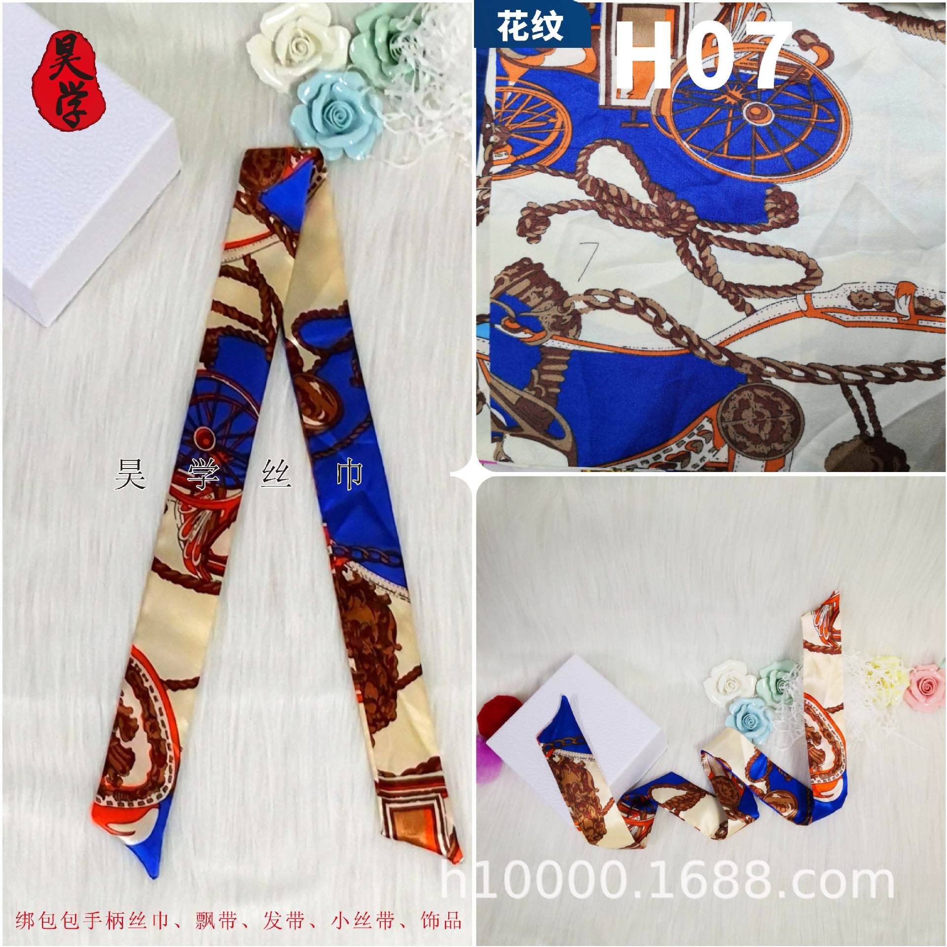 箱包裝飾絲巾現(xiàn)貨供應(yīng) 綁包小長(zhǎng)條飄帶廠家直銷 綁包絲巾批發(fā)